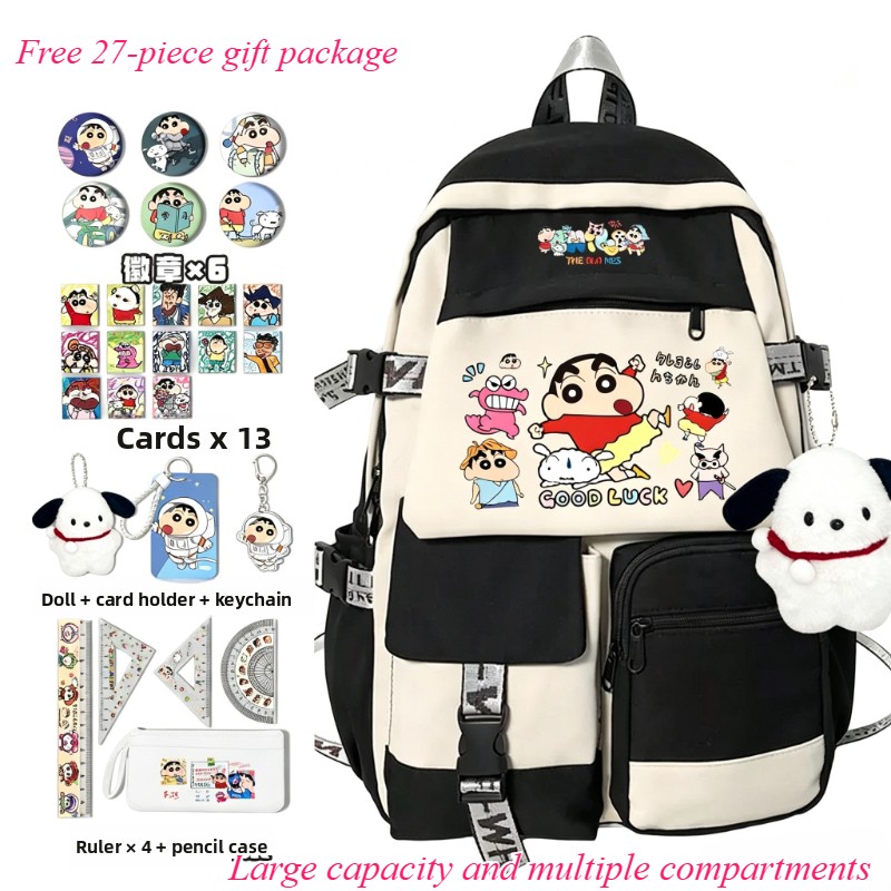 Travel Accessories Wholesale - Милый школьный рюкзак с изображением персонажа