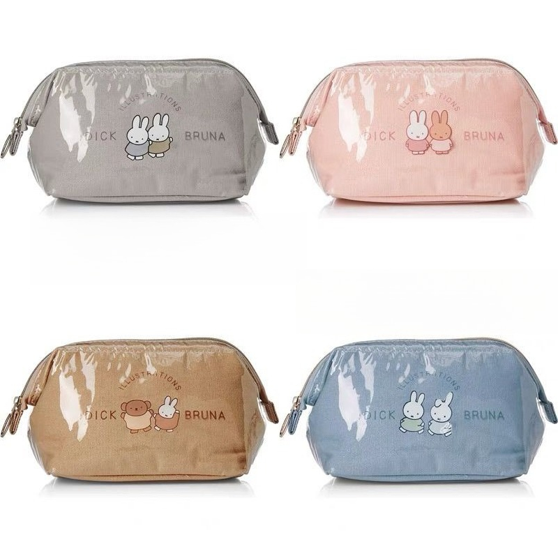 Travel Accessories For Japan Trip - Аниме-косметичка Miffy: милая, креативная, вместительная, для