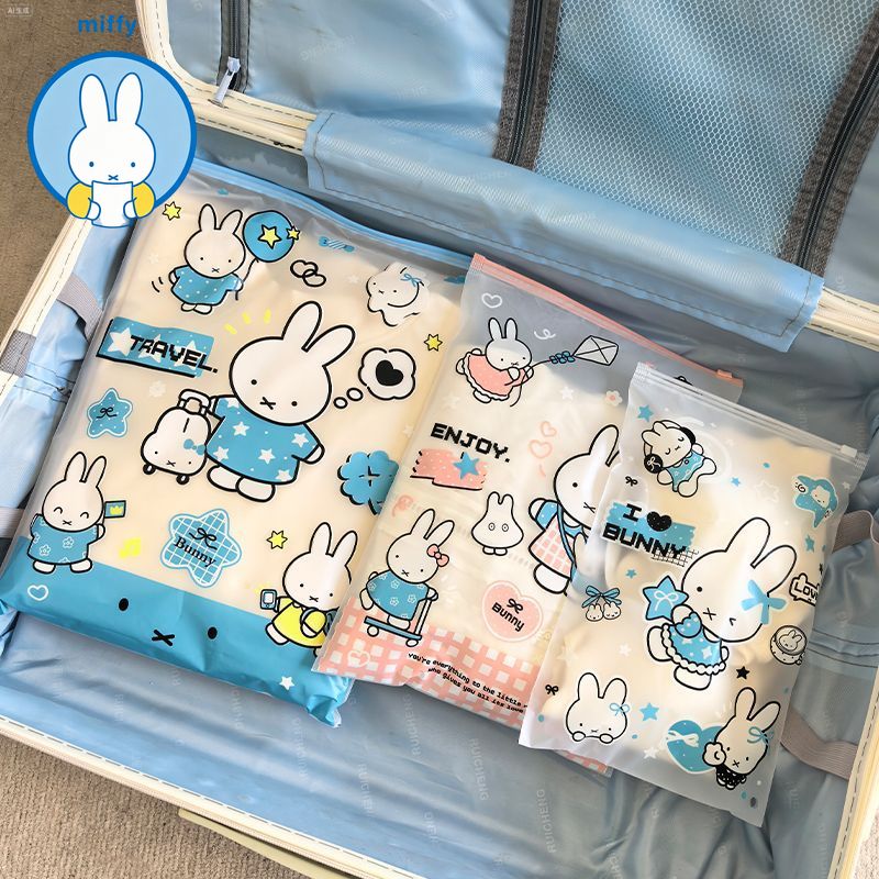 Travel Accessories Wholesale - Милая сумка для хранения вещей с