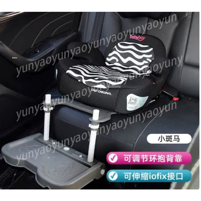 Travel Accessories In Car - Портативная складная подставка для ног для