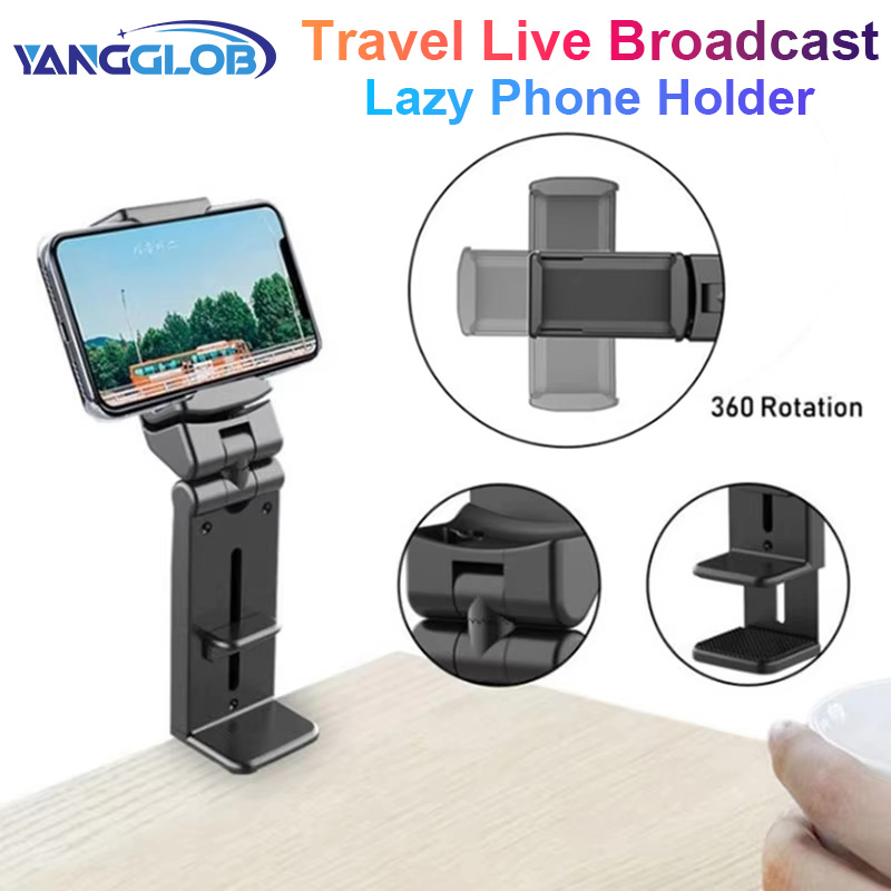 Phone Holder Airplane - Держатель для телефона в самолете, портативная