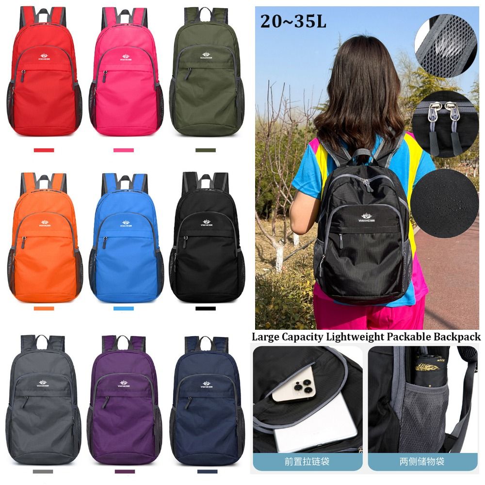 Складной рюкзак 20 ~ 35 л, лег – обзор и цена Packable Daypack Foldable