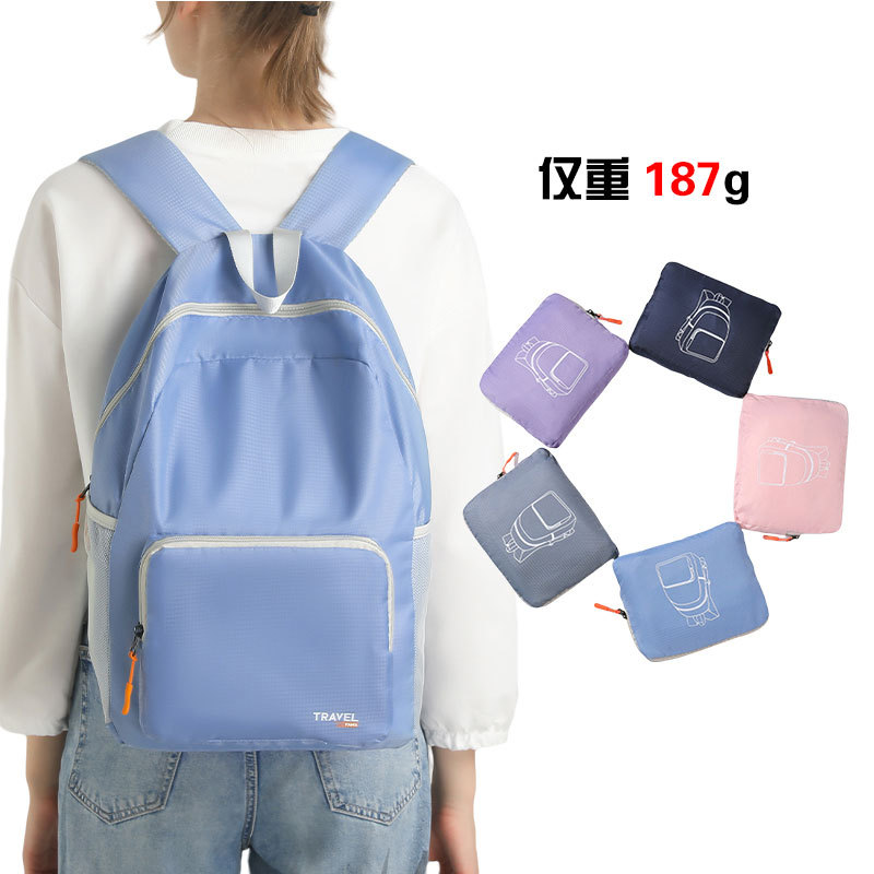 Легкий складной водонепроницае – обзор и цена Packable Daypack Foldable