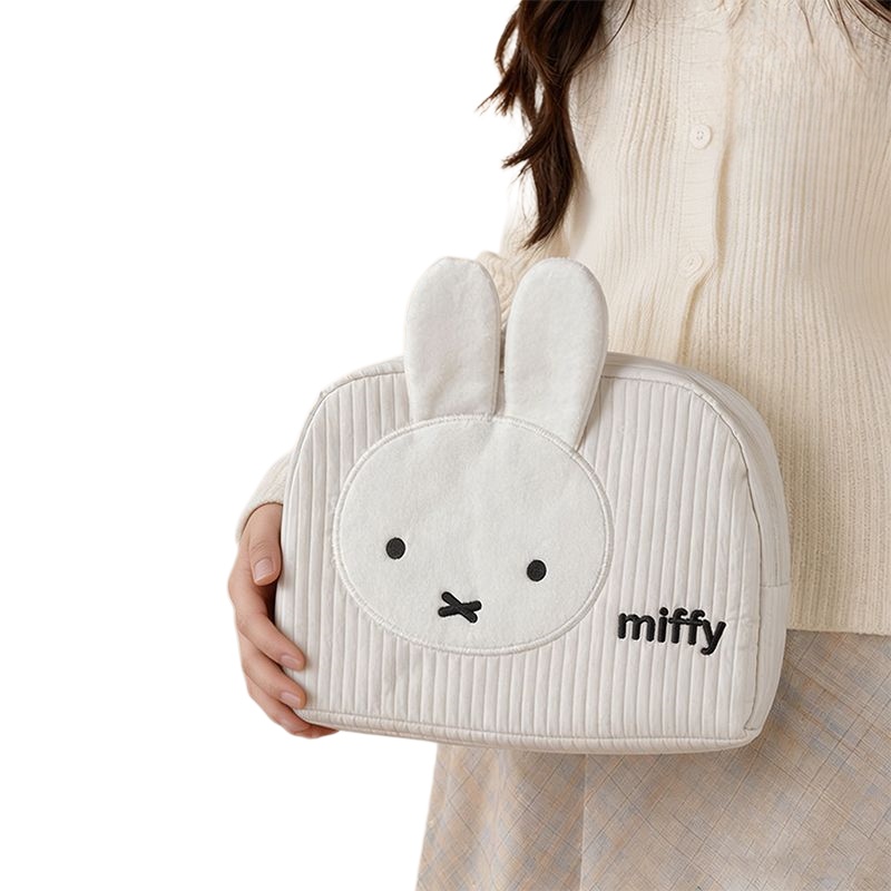 Креативная серия Miffy Bunny:  – обзор и цена Travel Accessories Set