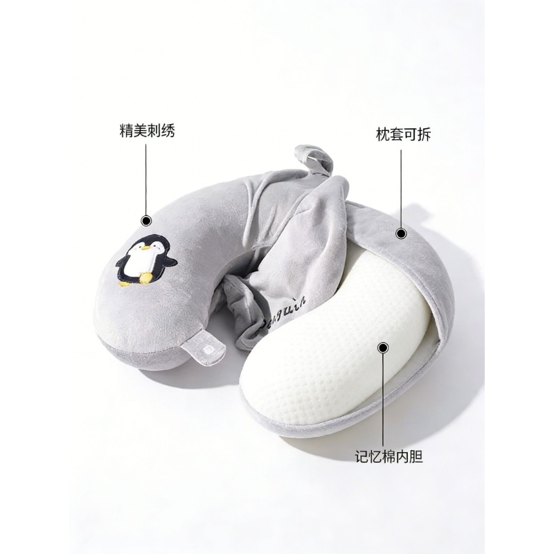 Милая U-образная подушка для ш – обзор и цена Travel Accessories For Japan Trip