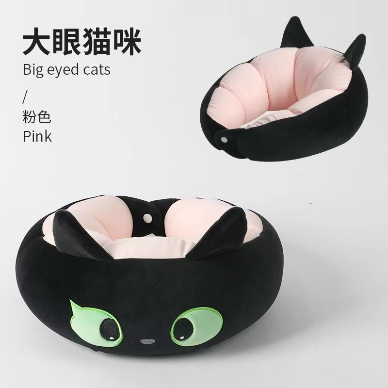 Новинка 2024, милая U-образная – обзор и цена Travel Accessories Pillow