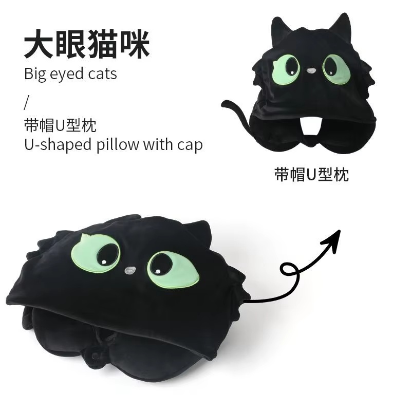 Новинка 2024, милая U-образная – обзор и цена Travel Accessories Pillow