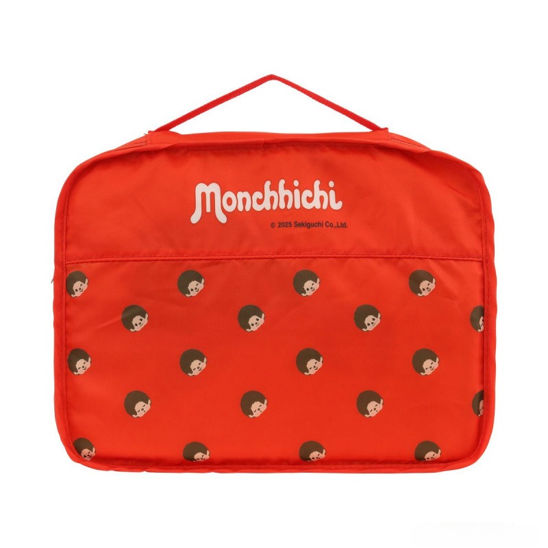 Набор из 3-х сумок Monchhichi: – обзор и цена Travel Accessories Set