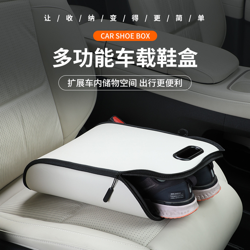 Портативный автомобильный орга – обзор и цена Travel Accessories In Car