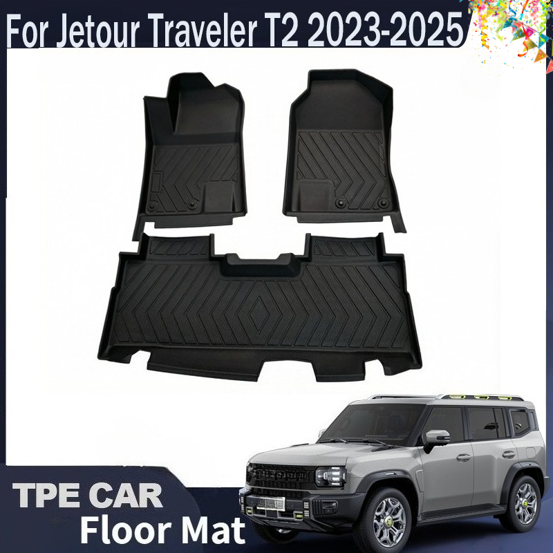 Коврики и вкладыши в багажник  – обзор и цена Travel Accessories In Car