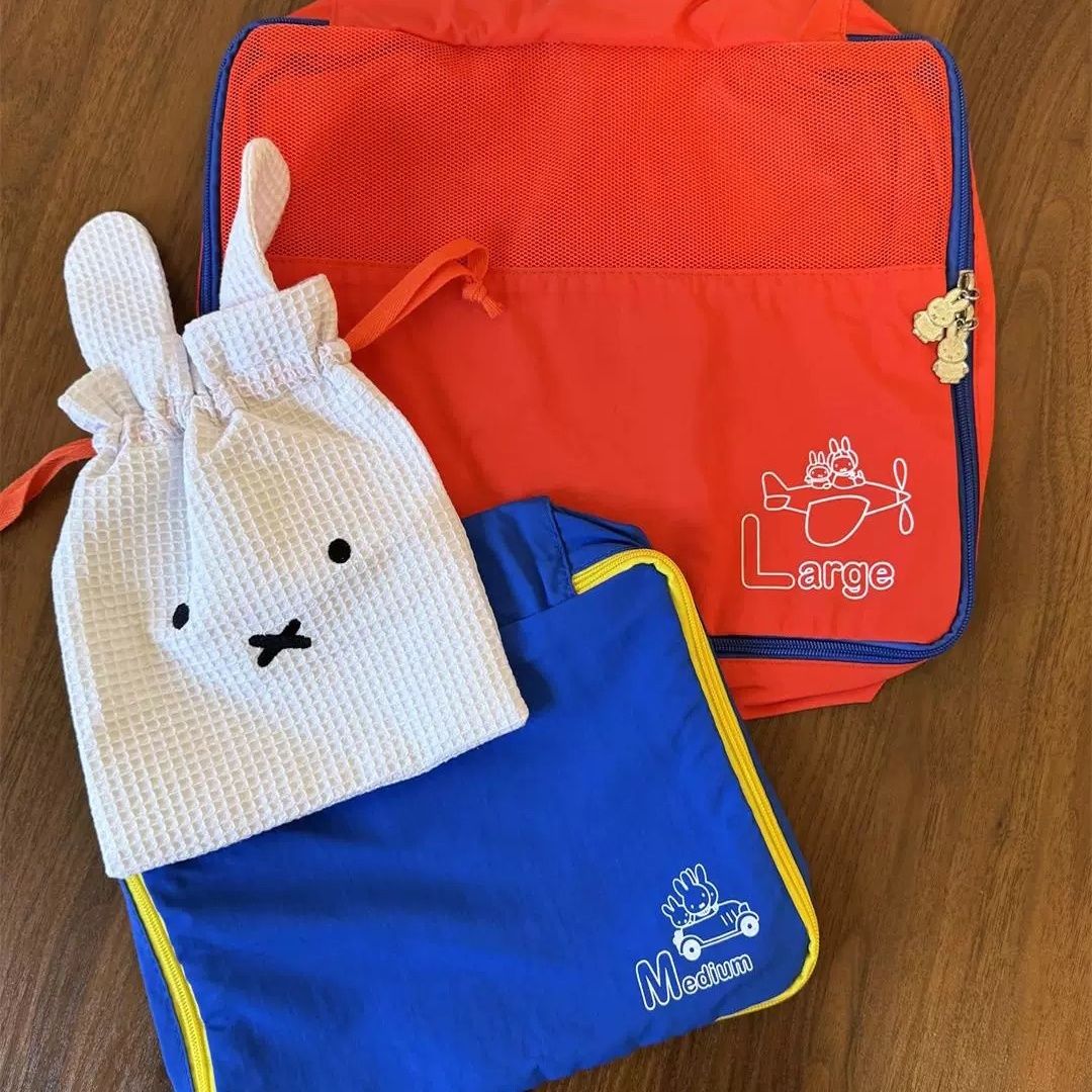 Набор дорожных сумок Miffy для – обзор и цена Travel Accessories For Japan Trip