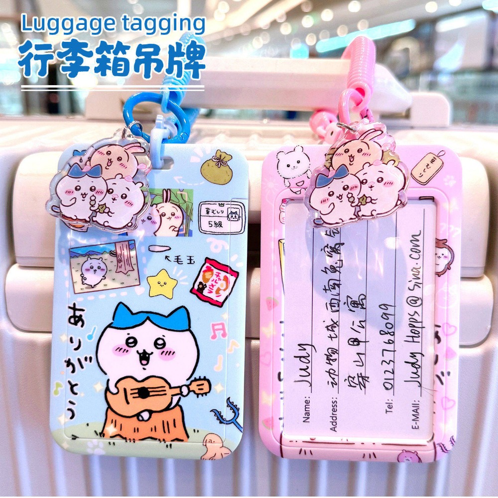 Бирка для багажа Chiikawa с ре – обзор и цена Travel Accessories For Japan Trip